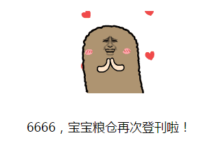 QQ图片20180420170958.png